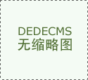 阴囊潮湿是怎么回事？该怎么办