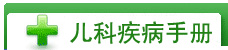 更多