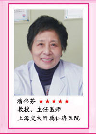 潘伟芬