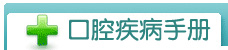 更多
