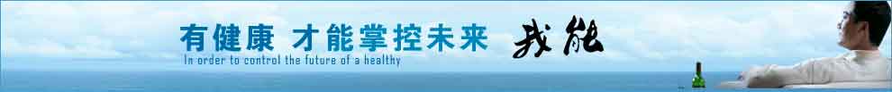 包皮环切
