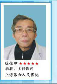 徐若章