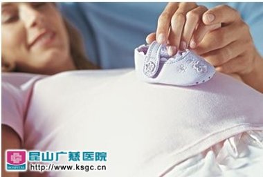 怀孕孕酮低是什么原因？