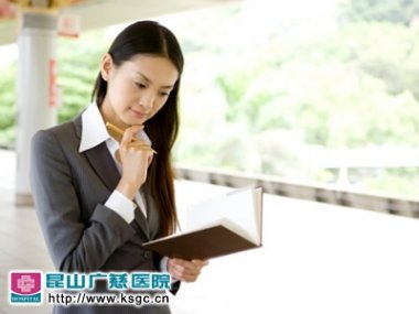妇科专家教你识别阴道炎