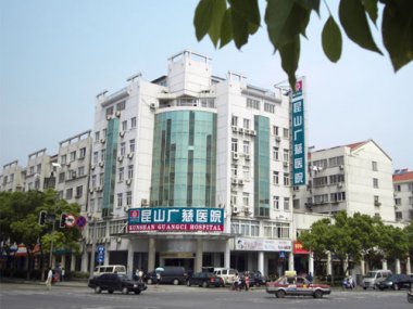 嵊州哪家医院人流好_安全